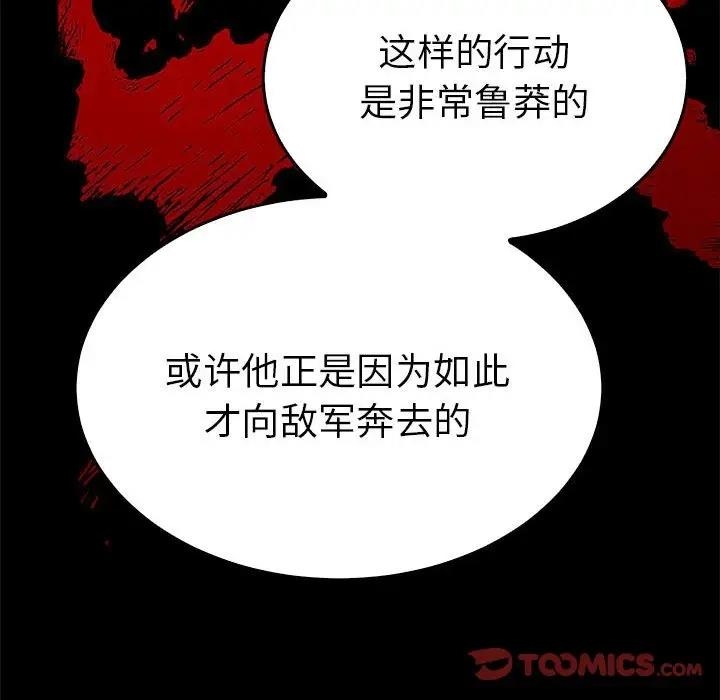第44张