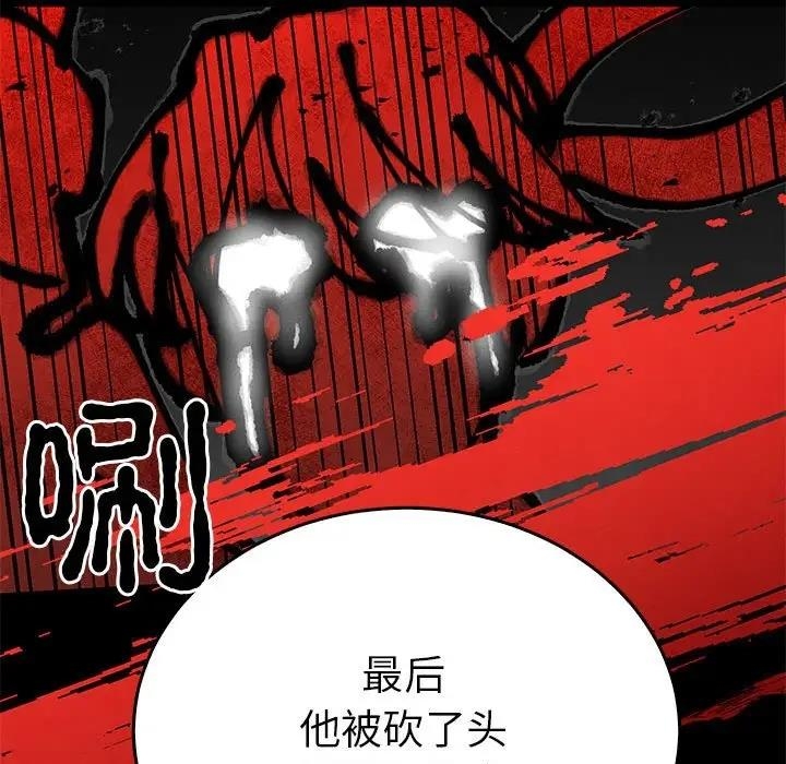 第46张