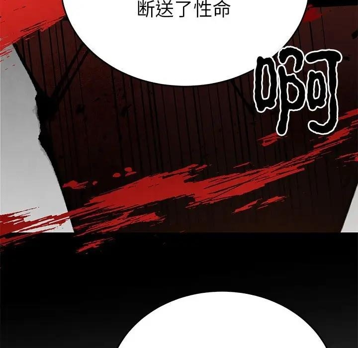 第48张