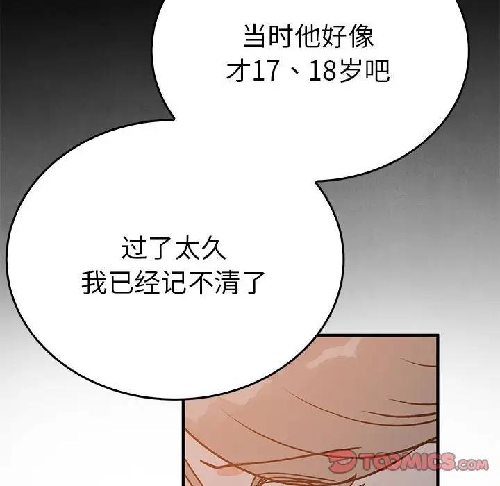 第49张