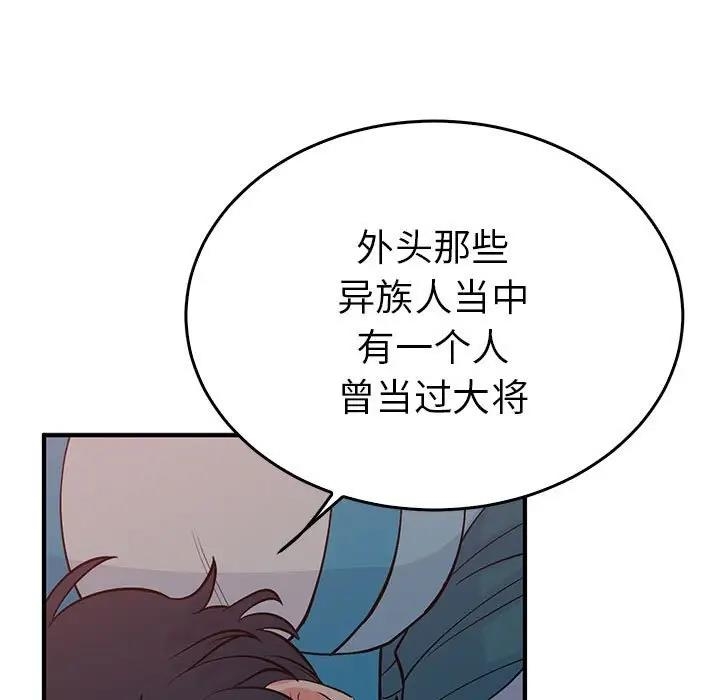 第53张