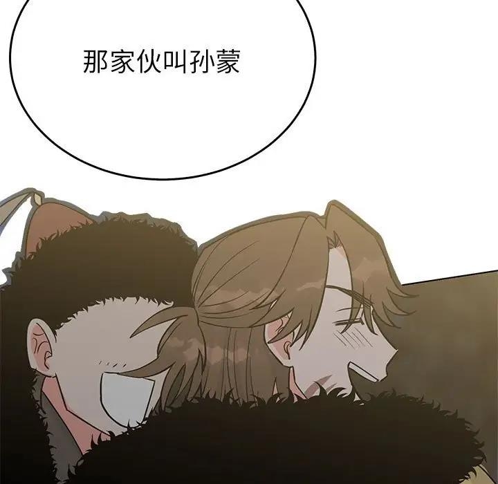 第58张