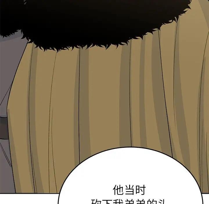 第60张