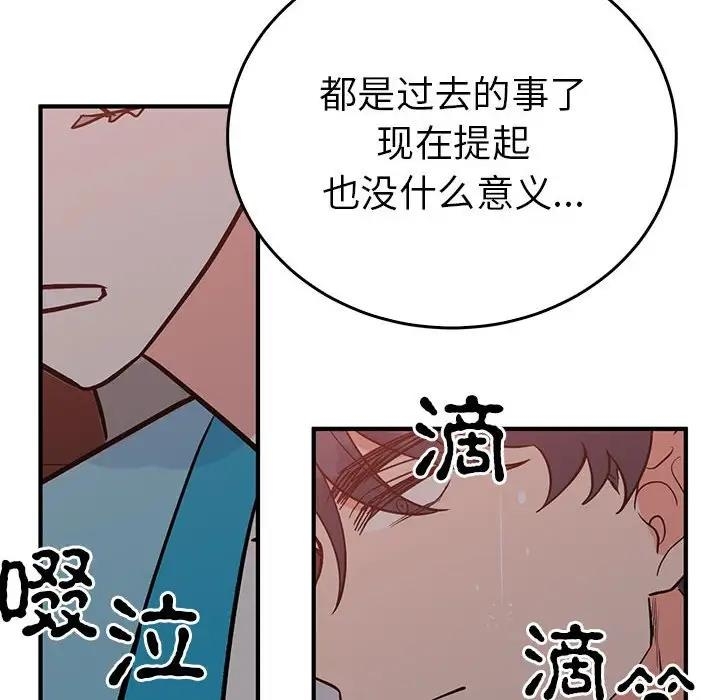 第64张