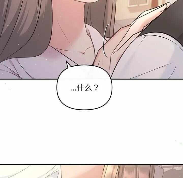 第38张