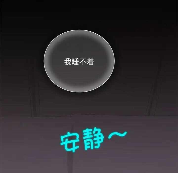 第63张