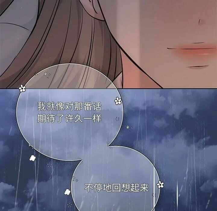 第72张