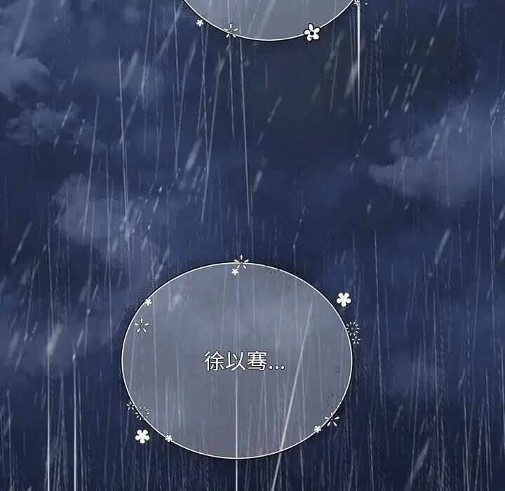 第74张