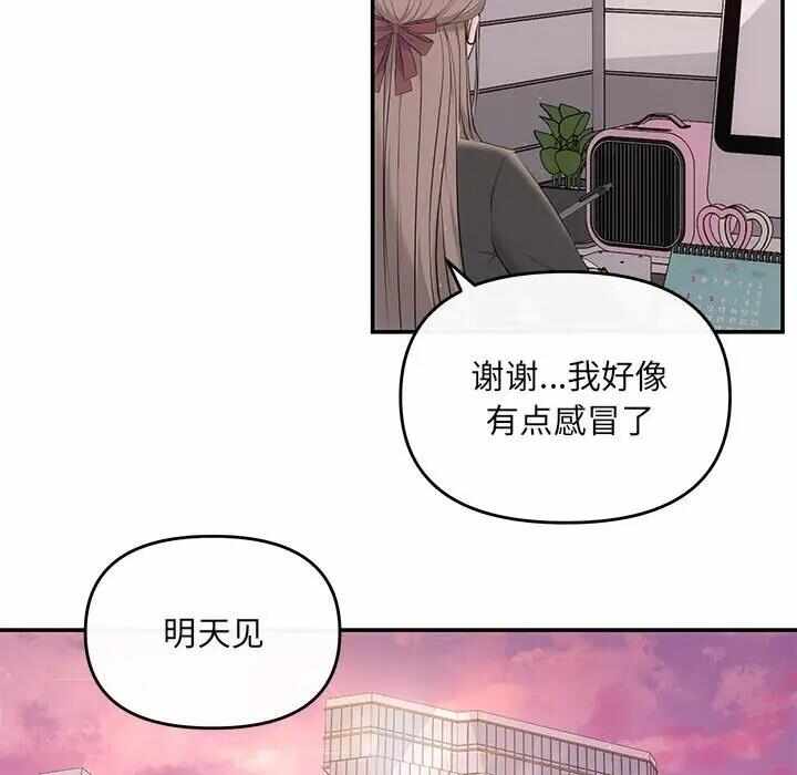 第86张