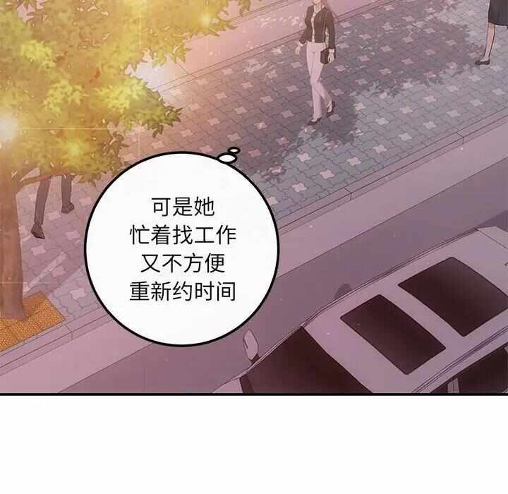 第91张