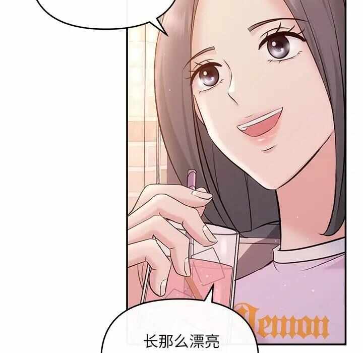 第104张