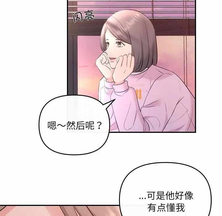 第114张