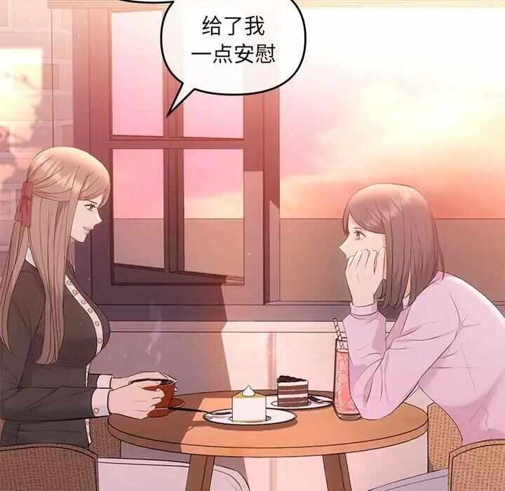 第116张