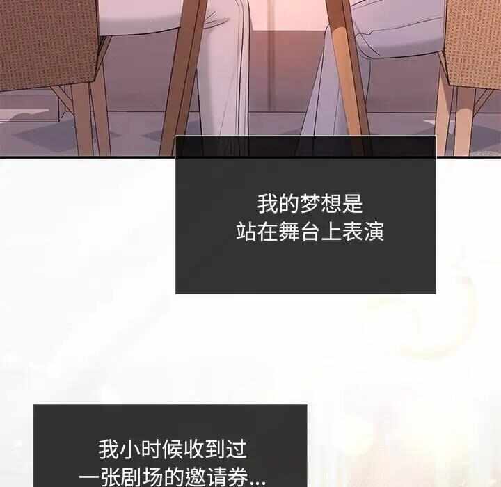 第117张