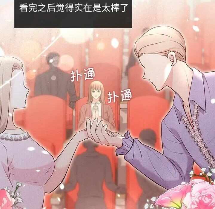 第118张