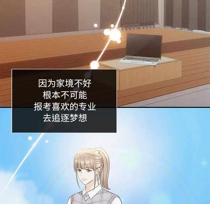 第120张