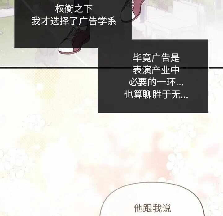 第122张