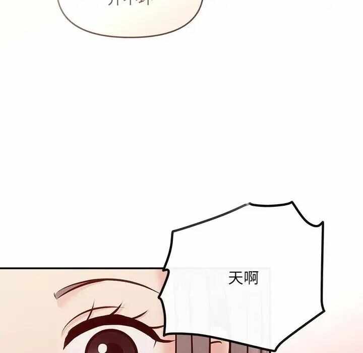 第125张