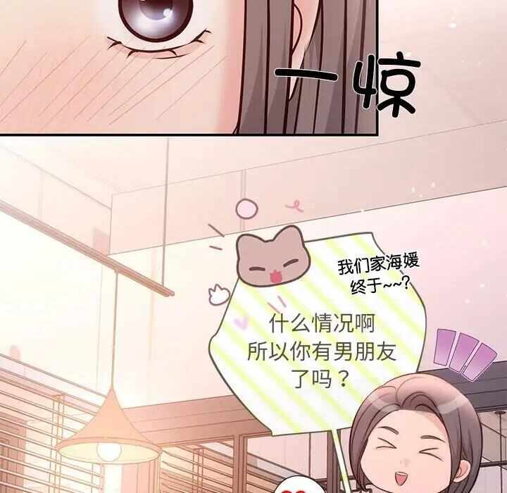 第126张