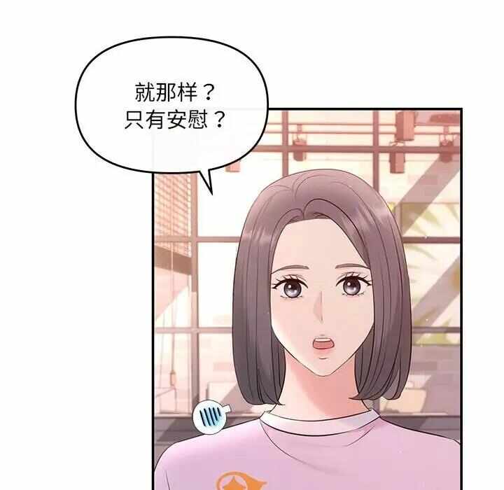 第3张