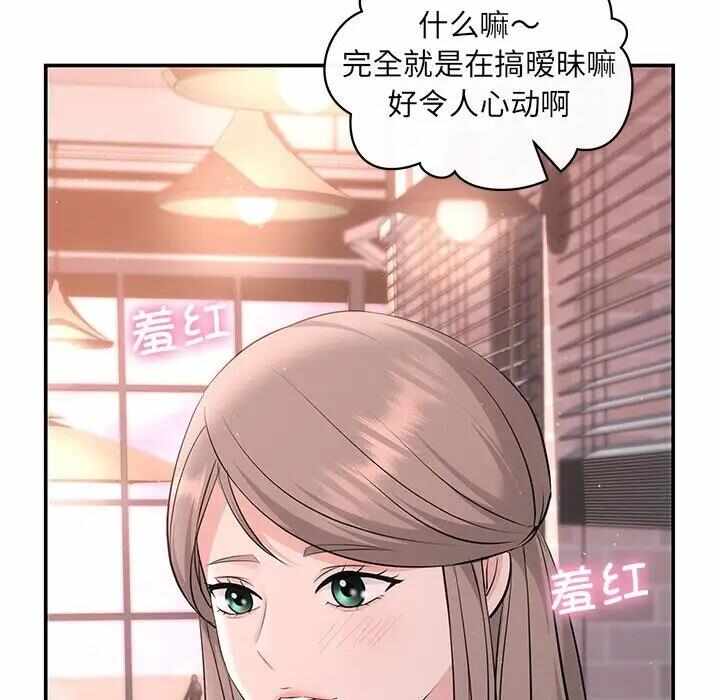 第16张