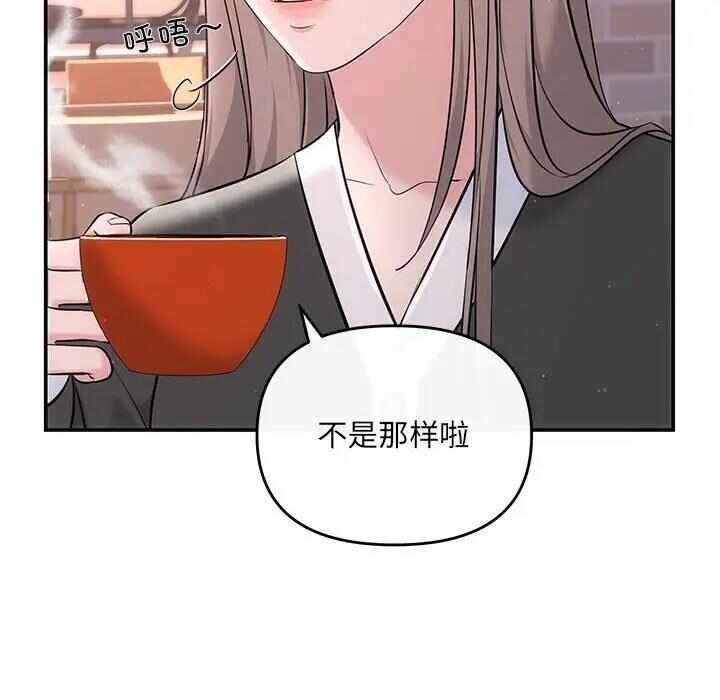 第17张