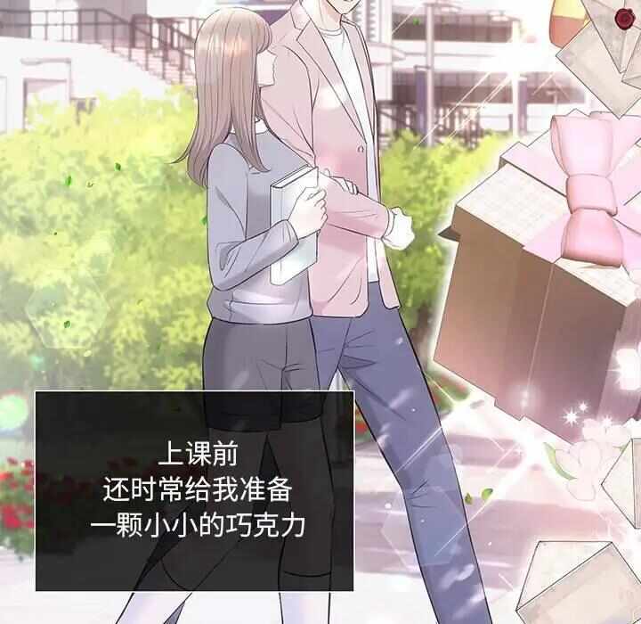 第51张