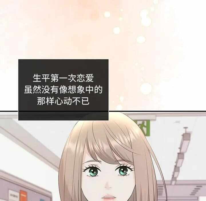 第57张