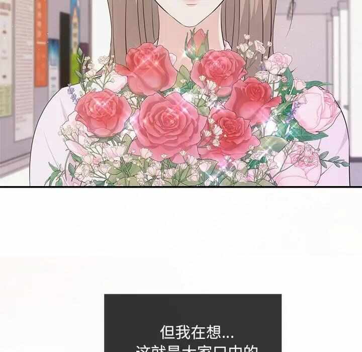 第59张