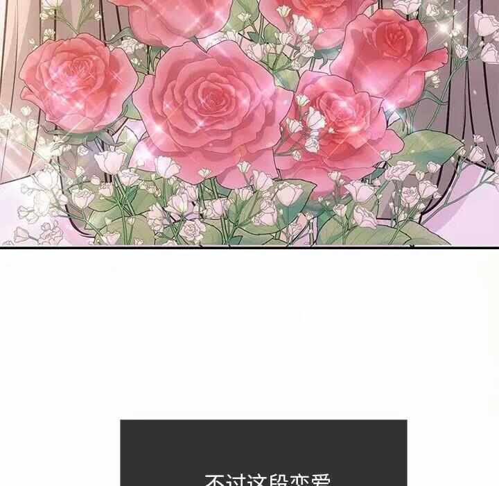 第64张