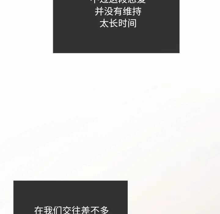 第66张
