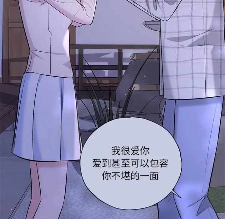 第94张