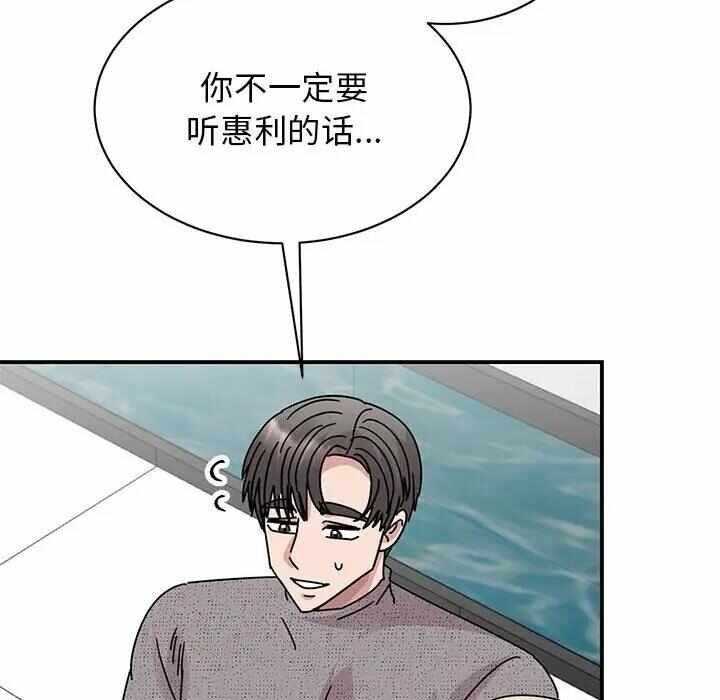 第58张