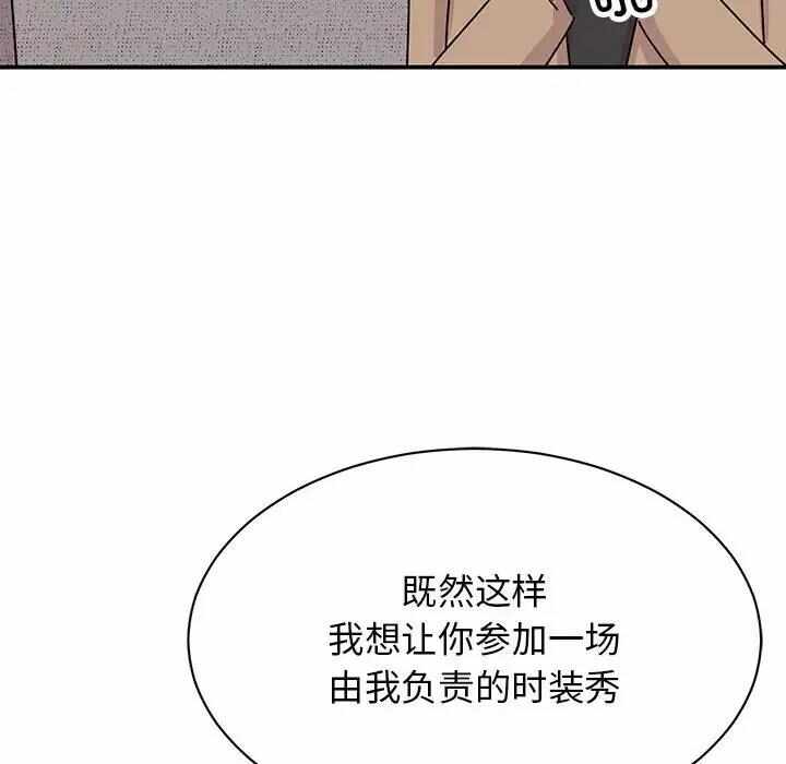 第73张
