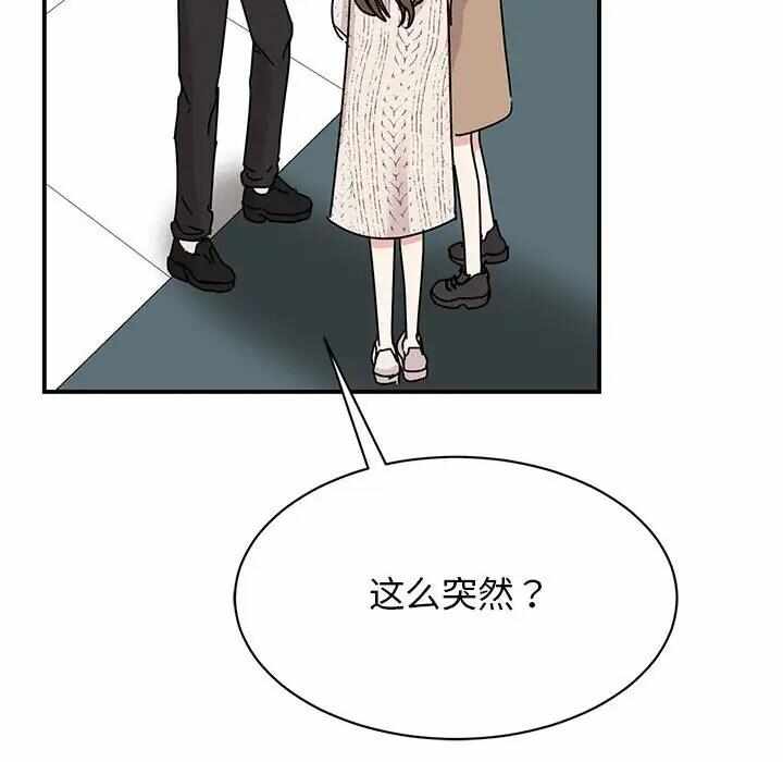 第76张