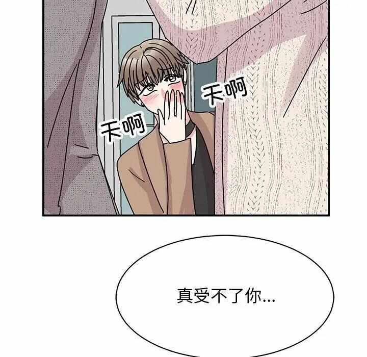 第113张