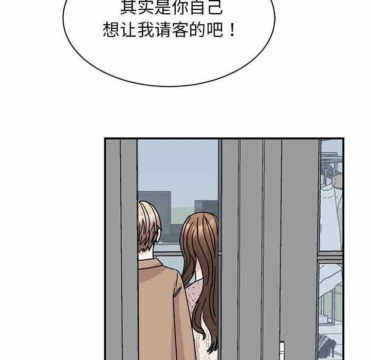 第121张