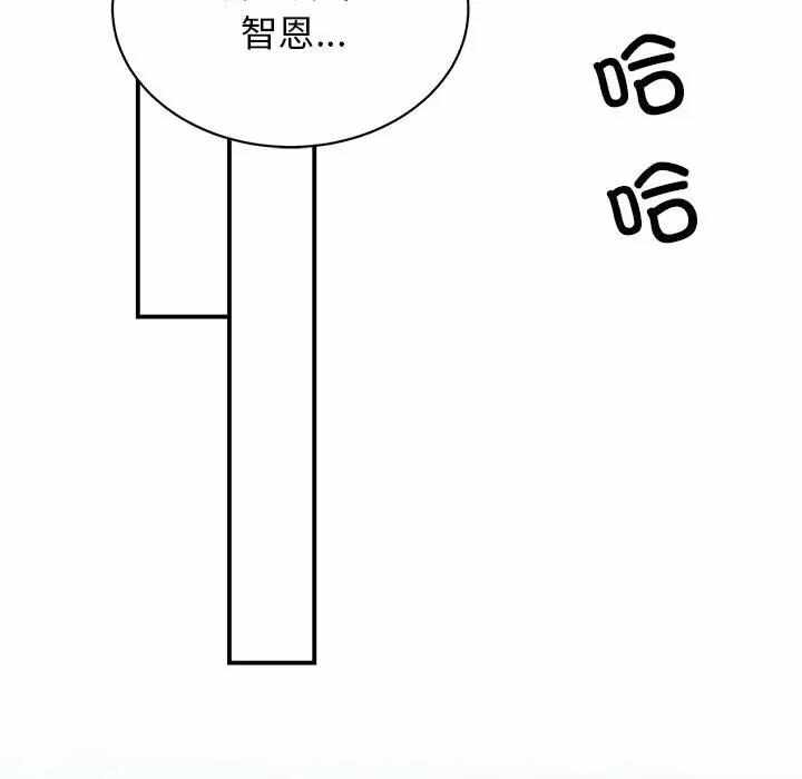 第124张