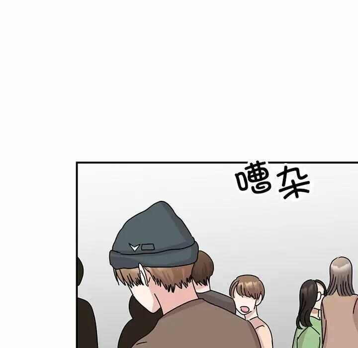 第135张