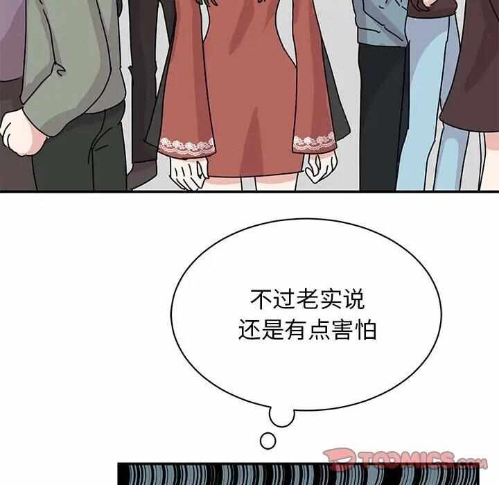 第141张