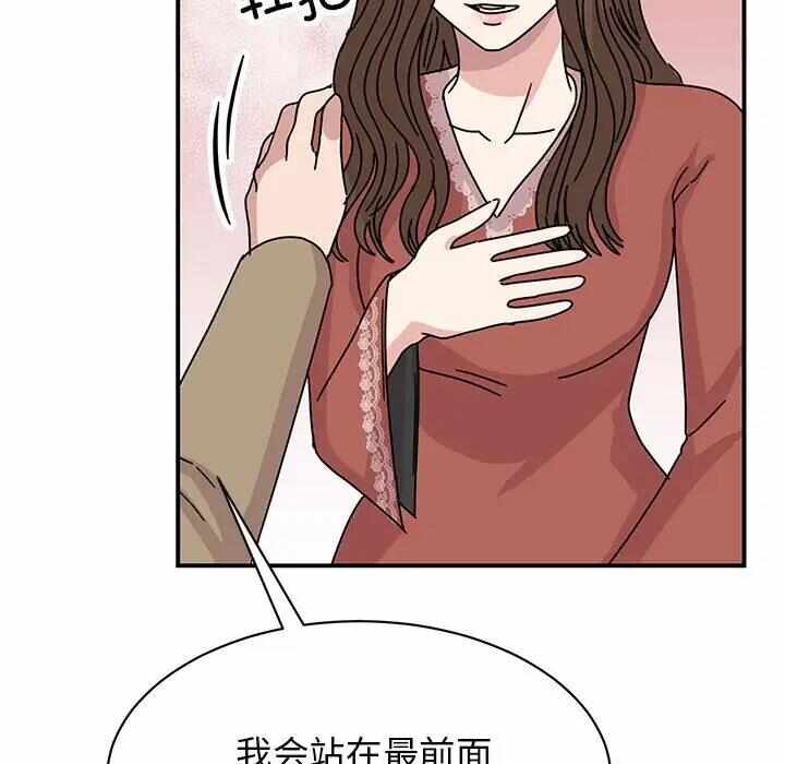 第161张