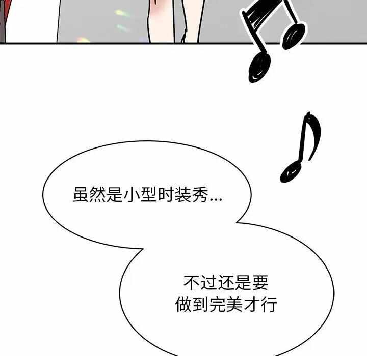 第43张