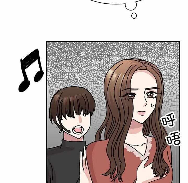 第46张