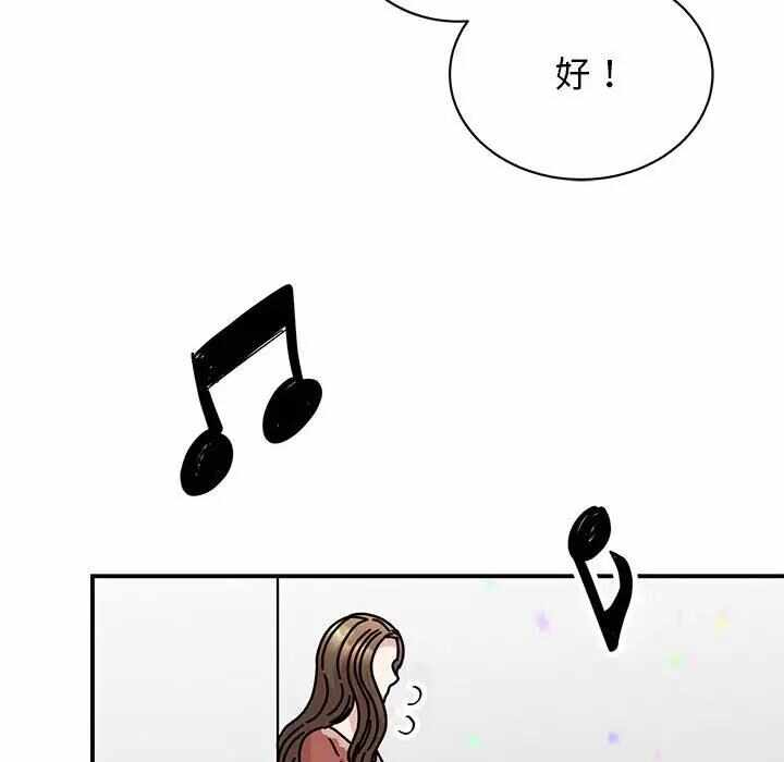第57张