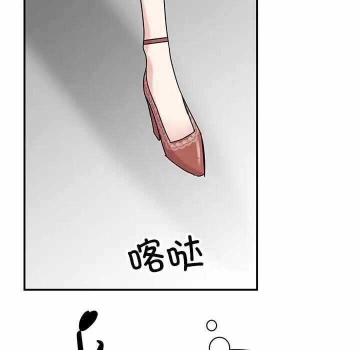 第72张