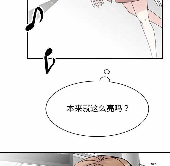 第79张