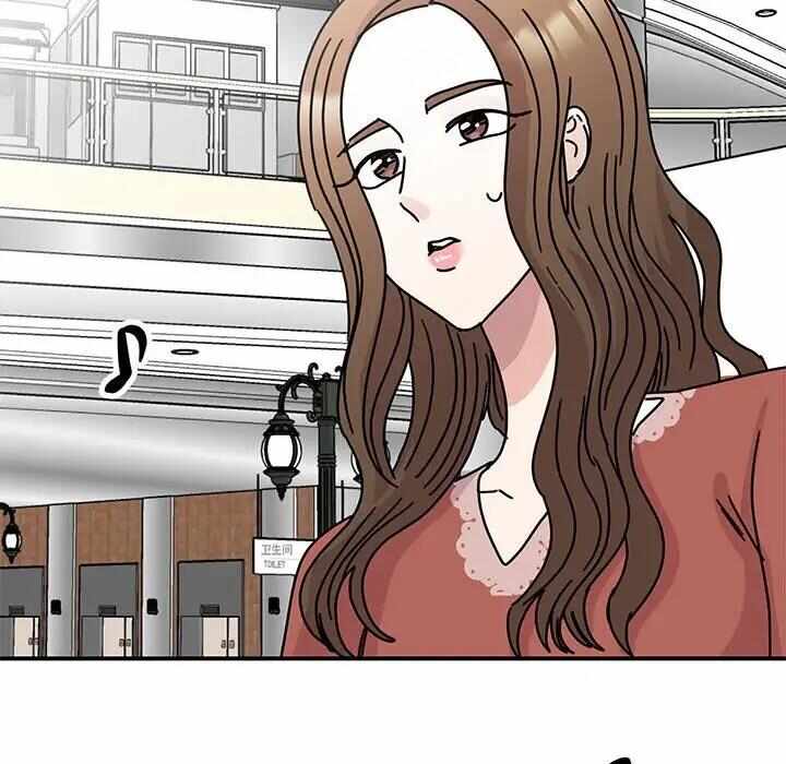 第81张