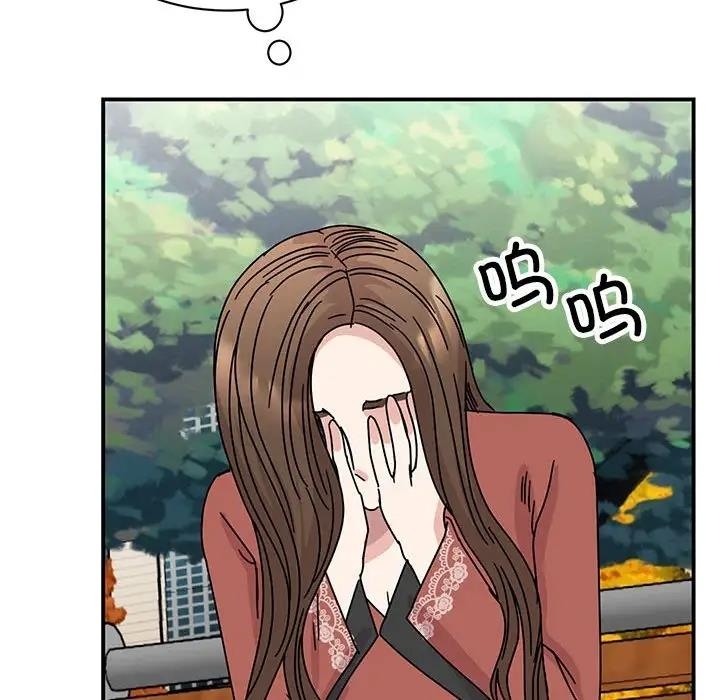 第138张