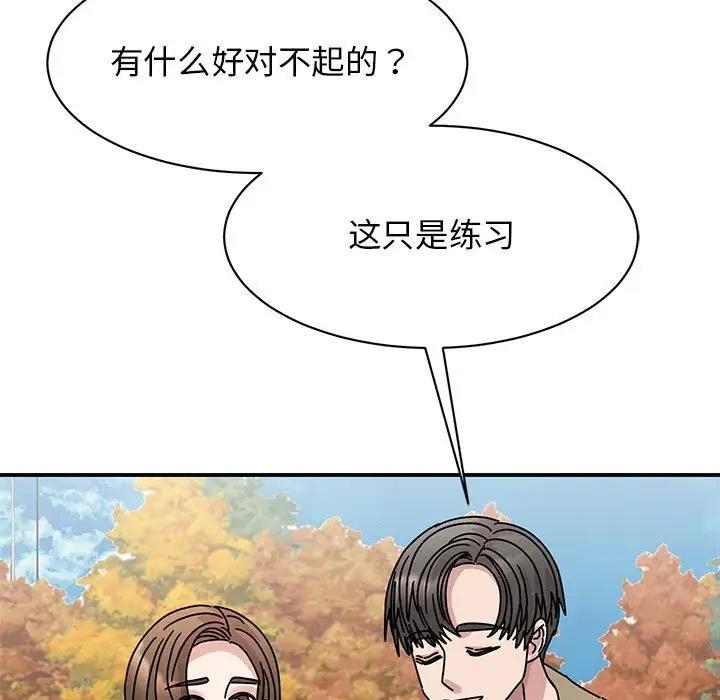 第158张
