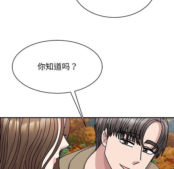 第163张
